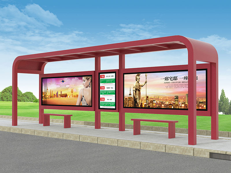 城市公交車(chē)站臺