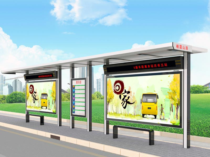 公交候車(chē)亭建設