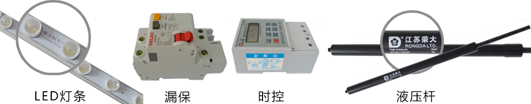 公交站臺候車(chē)亭細節圖