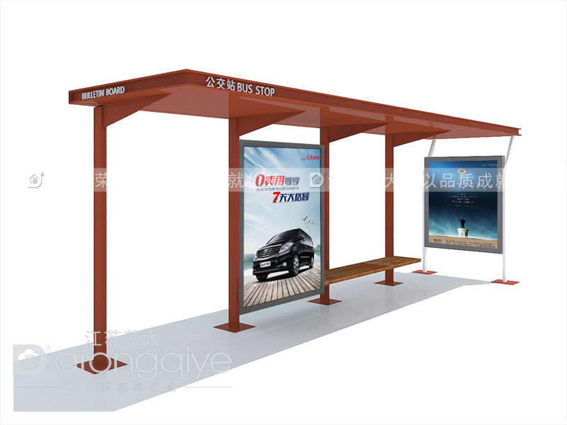 鄉鎮候車(chē)亭建設展現鄉村優(yōu)雅風(fēng)尚配圖二