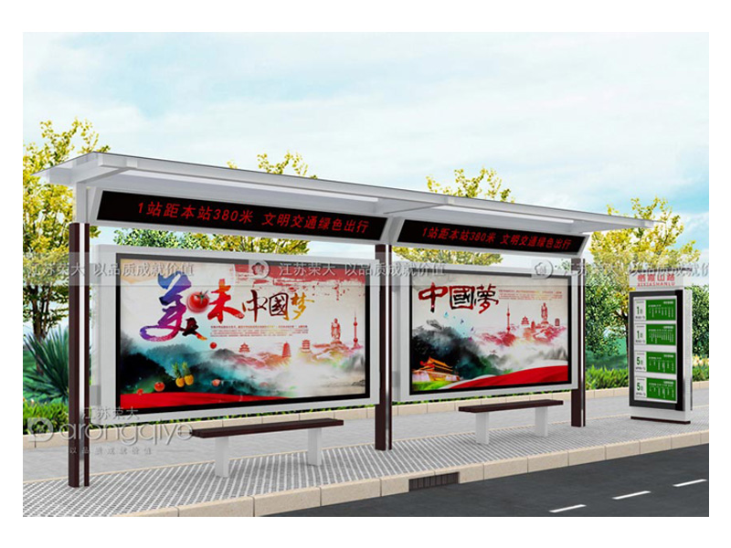 鄉鎮候車(chē)亭,為更多的農村地區的人們帶來(lái)便捷配圖一
