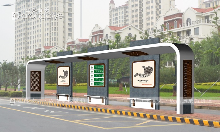 仿古候車(chē)亭的特色體現在哪里配圖一