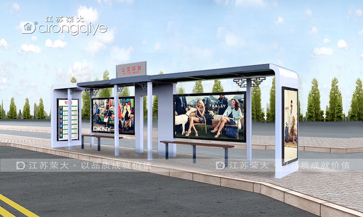 仿古候車(chē)亭為什么要結合當地需要設計配圖二