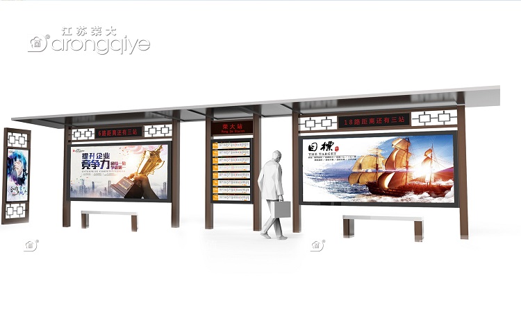 什么樣的不銹鋼候車(chē)亭適合自己配圖二