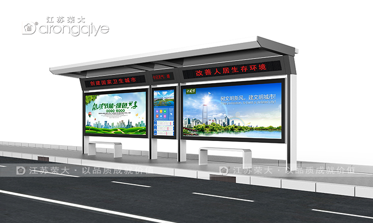公交車(chē)站臺制作廠(chǎng)家,為城市出行提供優(yōu)質(zhì)服務(wù)配圖二
