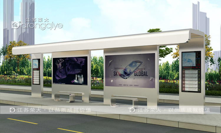 公交車(chē)站候車(chē)亭的長(cháng)寬高設置探討配圖二