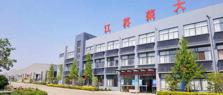 江蘇榮大公交候車(chē)亭工廠(chǎng) 江蘇榮大公交候車(chē)亭工廠(chǎng)